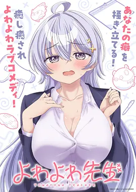 千与千寻